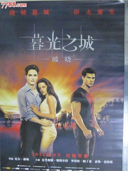 蒙特弗农拿撒勒大学硕士证书